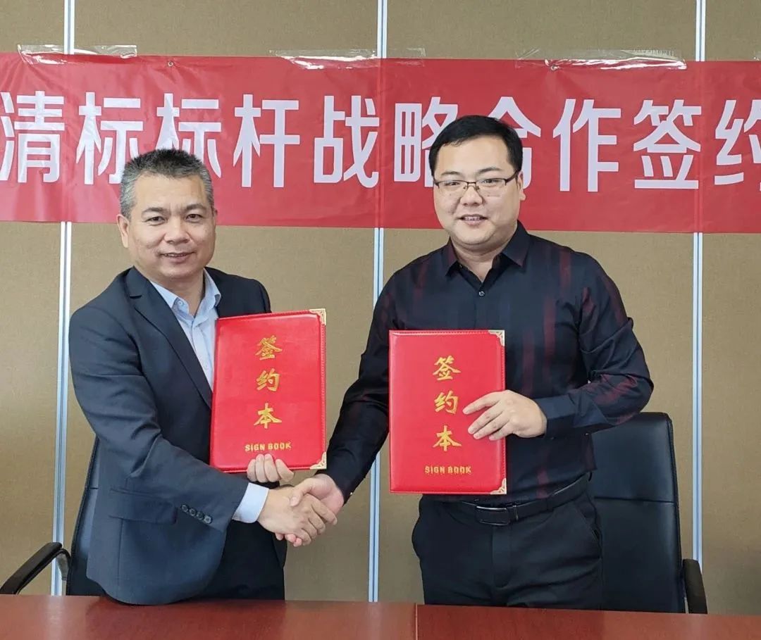 开云官方注册_开云（中国）招标与广联达携手并进，共建数字化清标